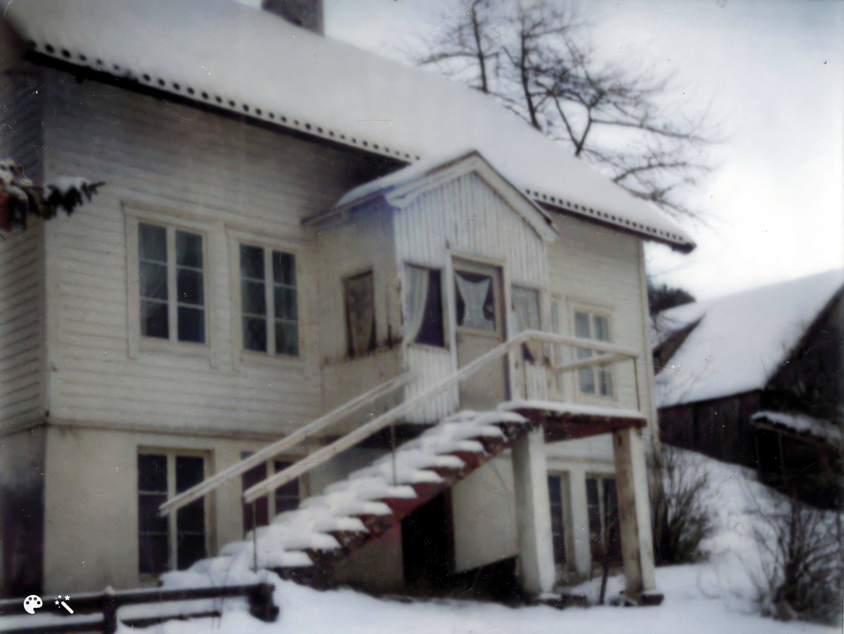 1980 Gamlehuset